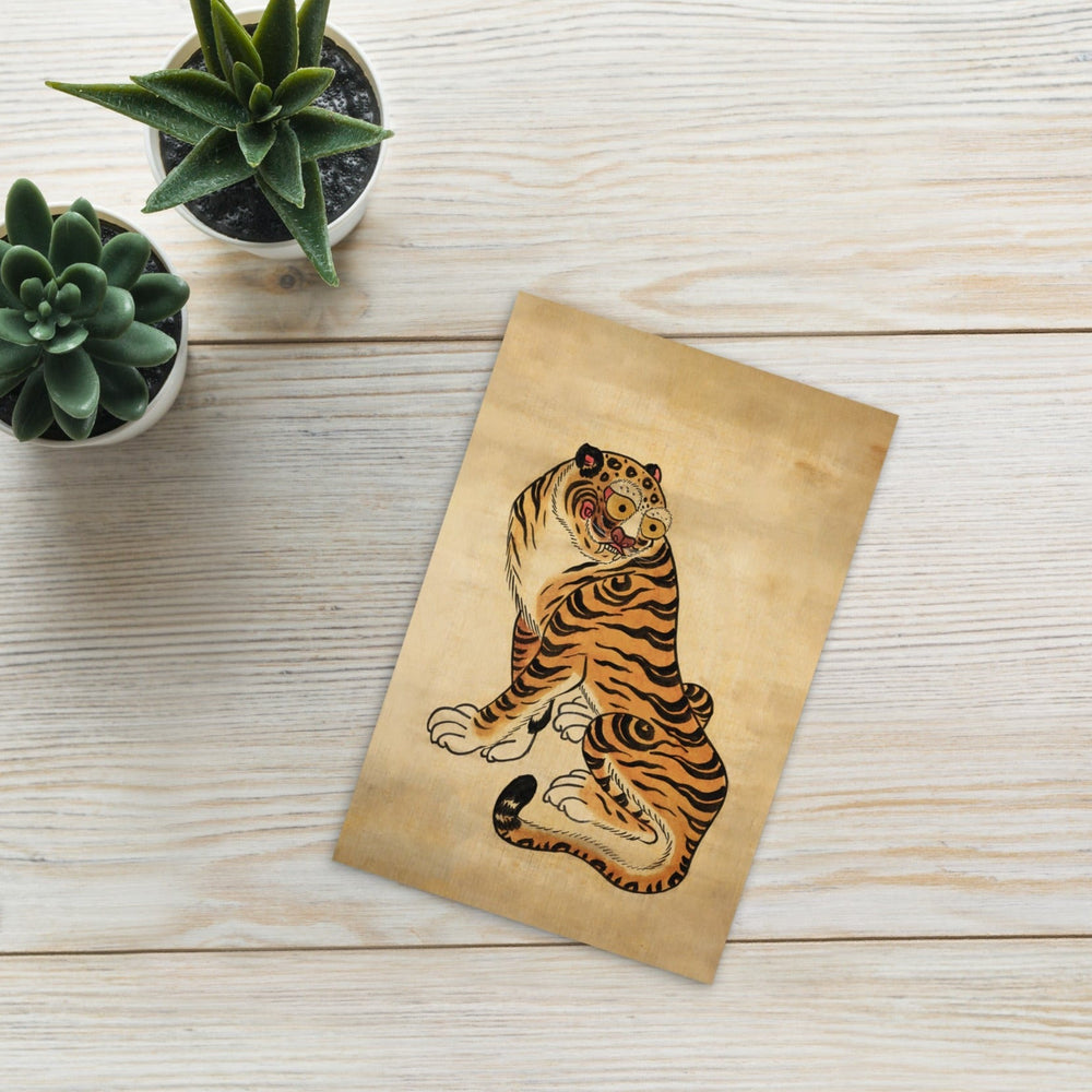 freundlicher Tiger - Postkarte Kuratoren von artlia artlia