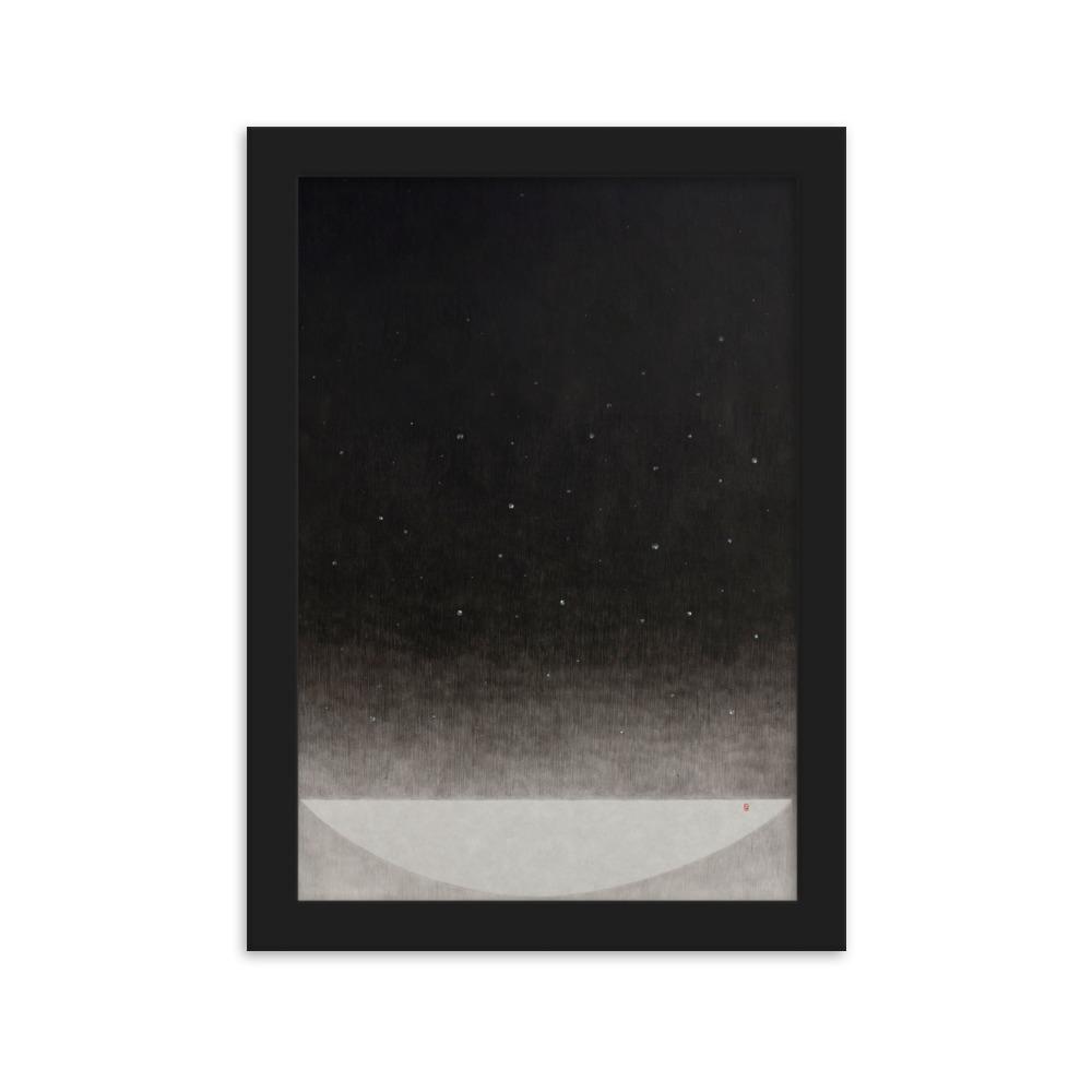 Füllung mit Licht 14 - Poster im Rahmen Eunhee No Schwarz / 21×30 cm artlia