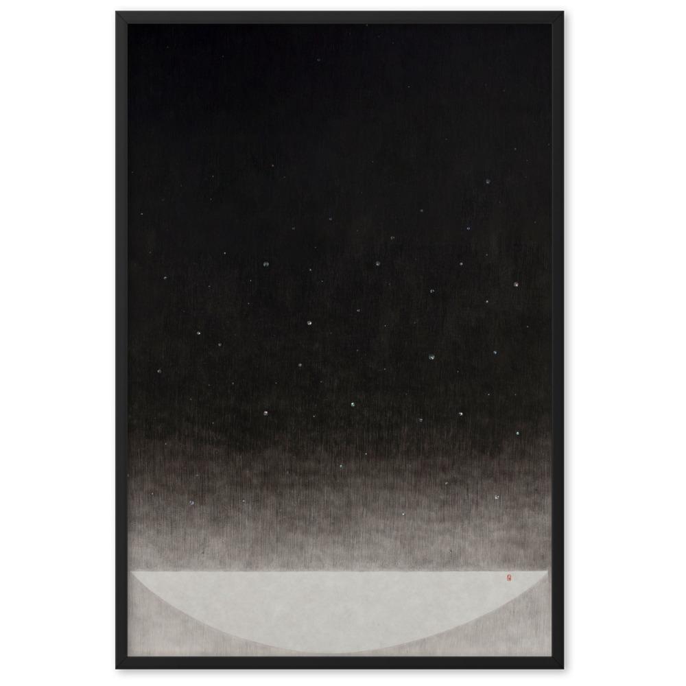Füllung mit Licht 14 - Poster im Rahmen Eunhee No Schwarz / 61×91 cm artlia