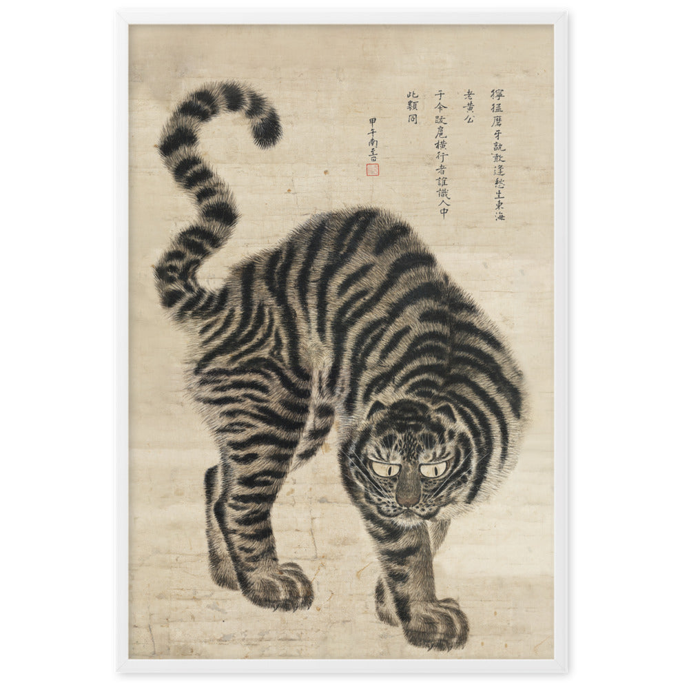koreanischer Tiger - Poster Hong-do Kim artlia