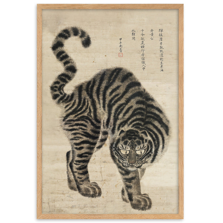 koreanischer Tiger - Poster im Rahmen Hong-do Kim Oak / 61×91 cm artlia