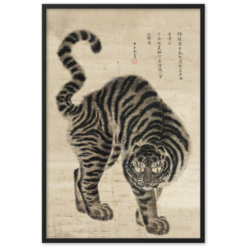 koreanischer Tiger - Poster im Rahmen Hong-do Kim Schwarz / 61×91 cm artlia