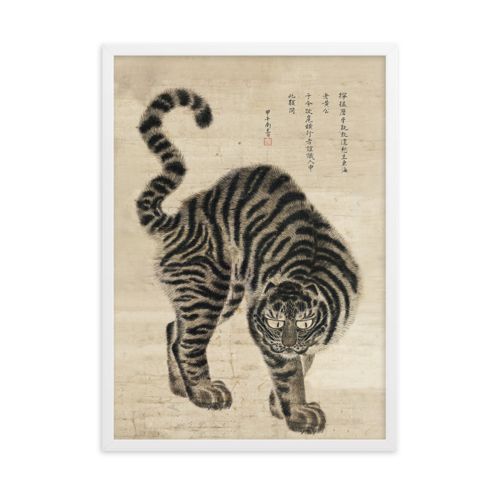 koreanischer Tiger - Poster im Rahmen Hong-do Kim Weiß / 50×70 cm artlia