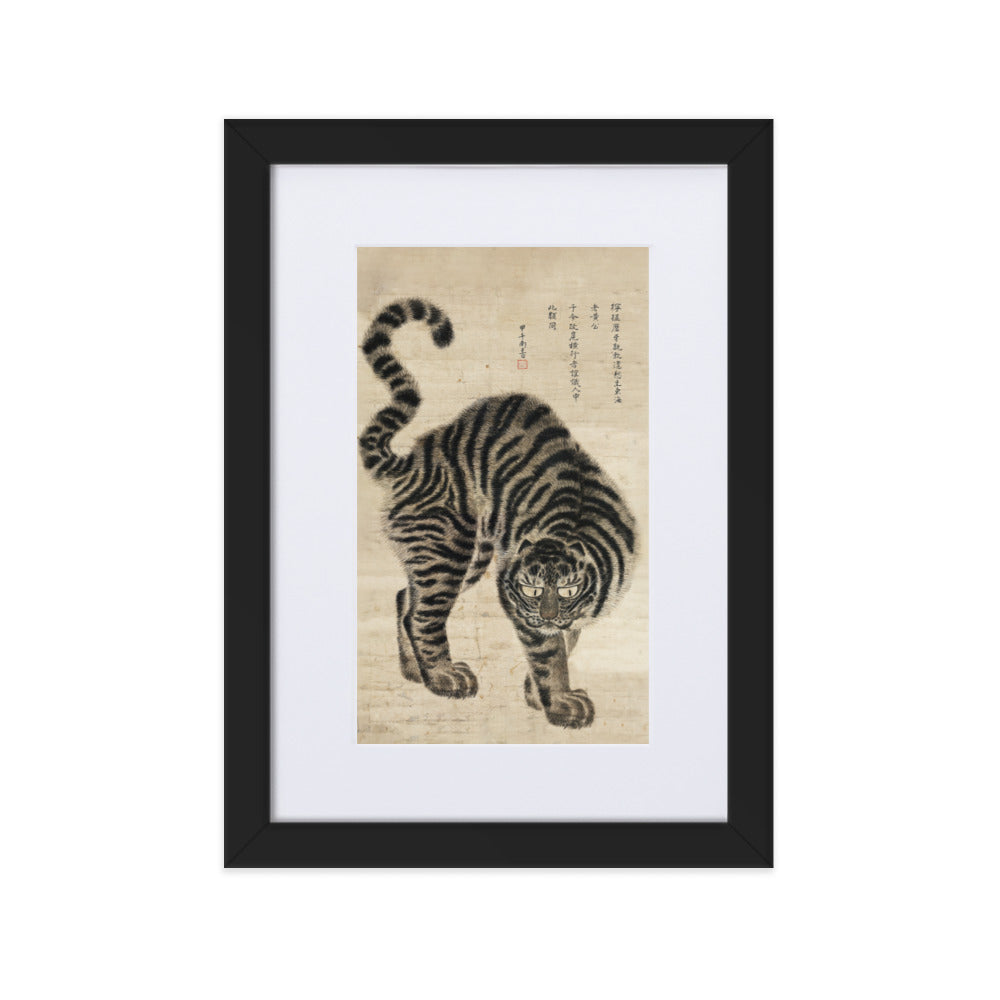 koreanischer Tiger - Poster im Rahmen mit Passepartout Hong-do Kim Schwarz / 21×30 cm artlia