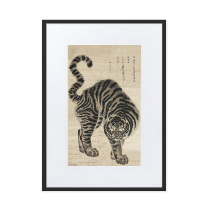 koreanischer Tiger - Poster im Rahmen mit Passepartout Hong-do Kim Schwarz / 50×70 cm artlia