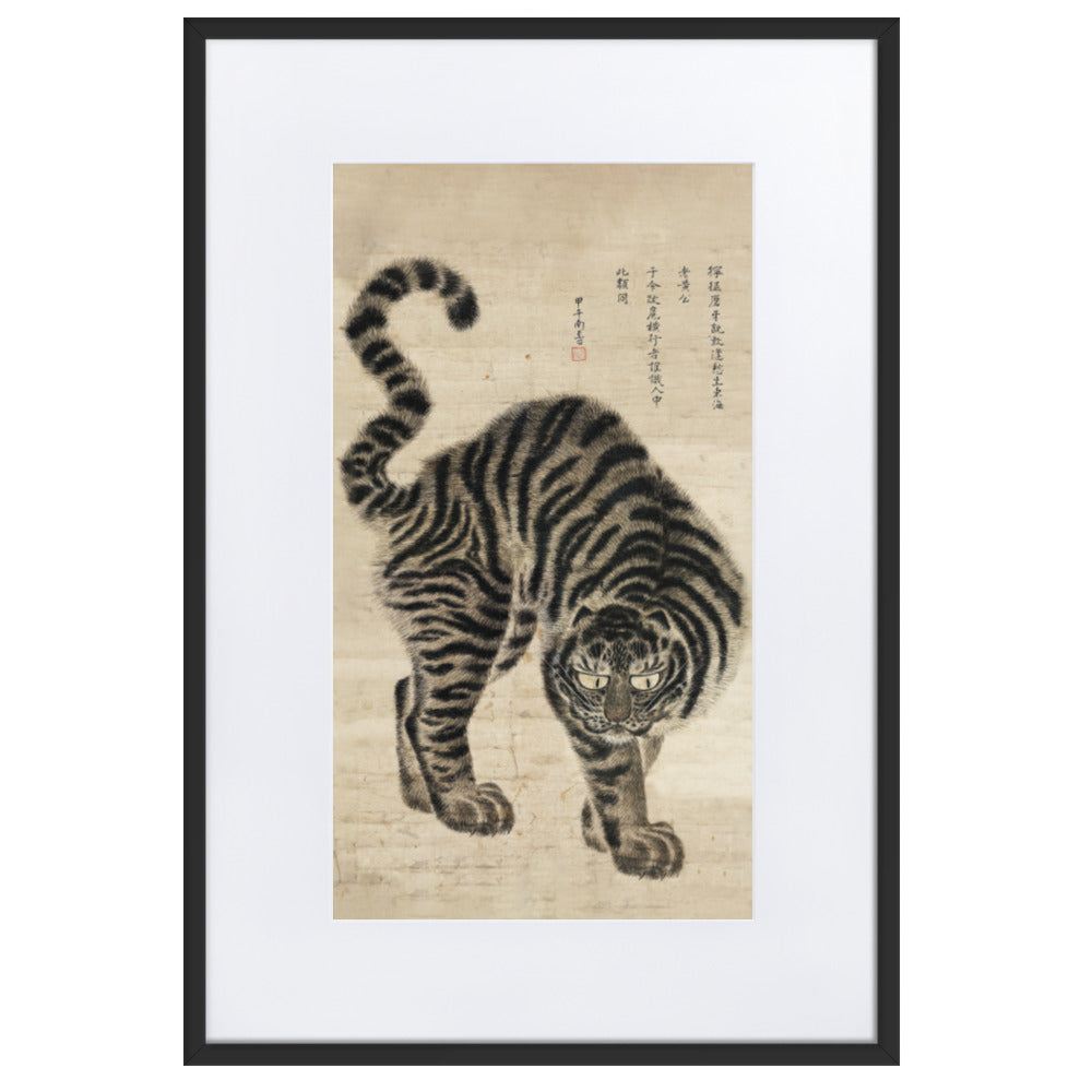 koreanischer Tiger - Poster im Rahmen mit Passepartout Hong-do Kim Schwarz / 61×91 cm artlia