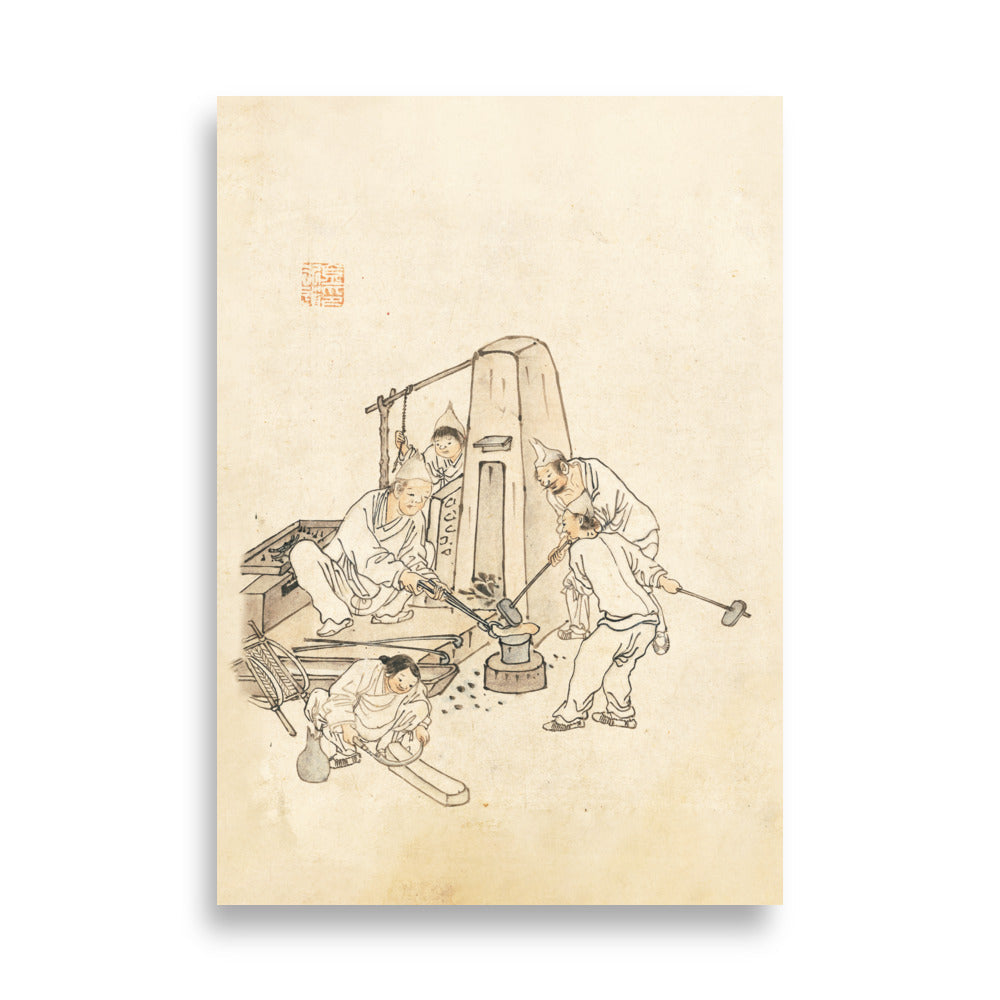 Schmiede, Kim Hong-do - Poster Hong-do Kim 21×30 cm artlia