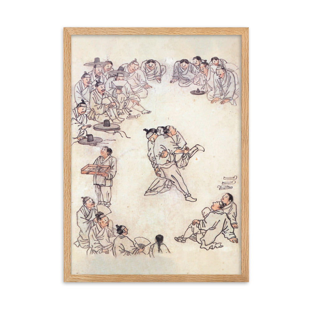 Ssireum-do, Kim Hong-do - Poster im Rahmen Hong-do Kim Oak / 50×70 cm artlia