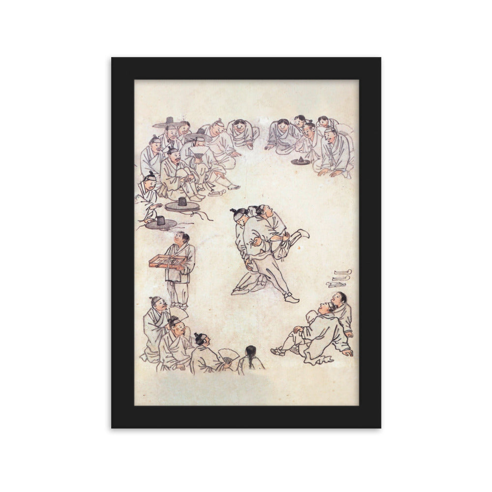 Ssireum-do, Kim Hong-do - Poster im Rahmen Hong-do Kim Schwarz / 21×30 cm artlia