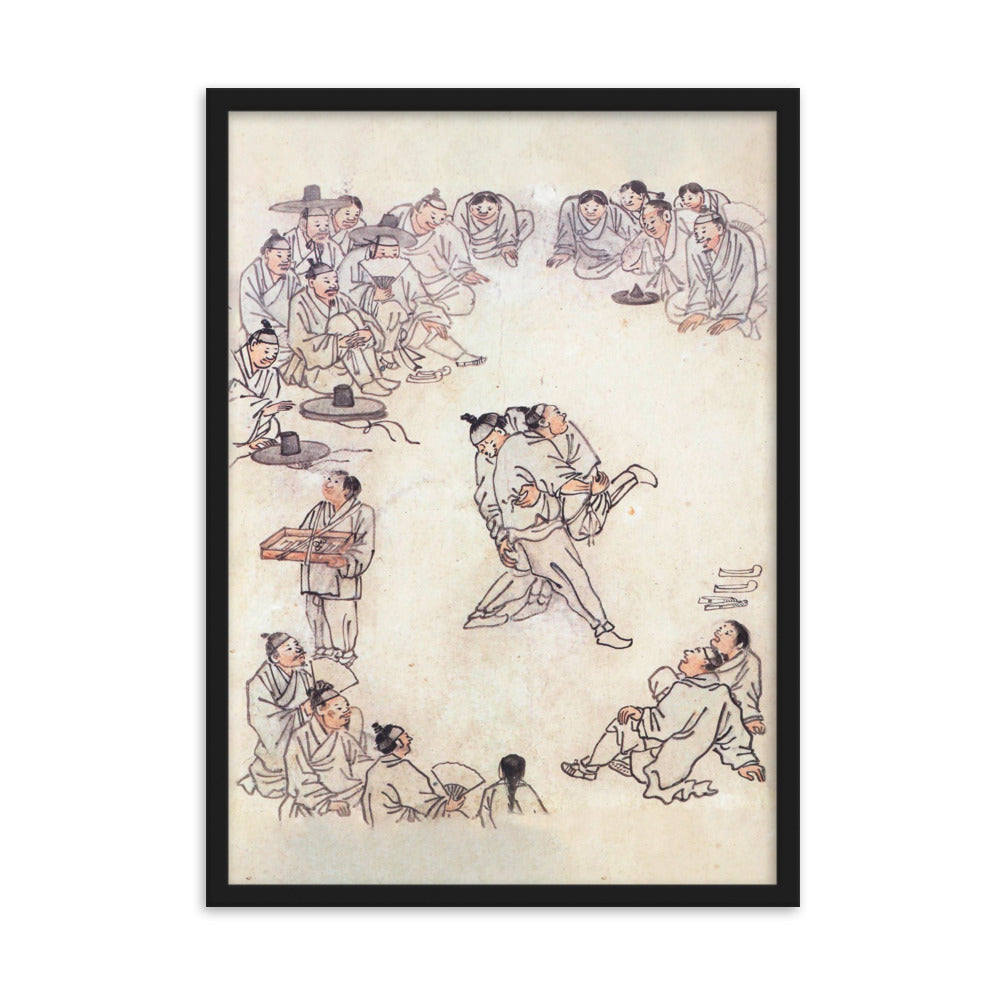 Ssireum-do, Kim Hong-do - Poster im Rahmen Hong-do Kim Schwarz / 50×70 cm artlia