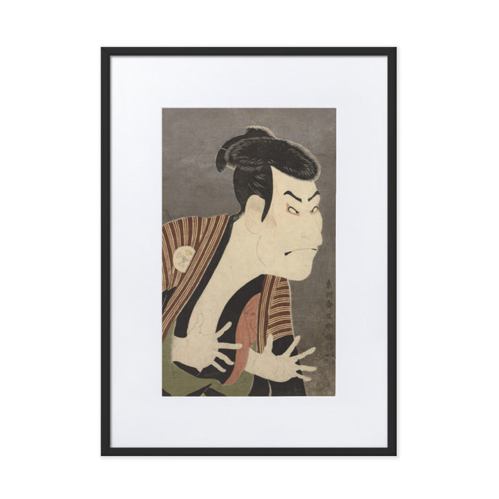 The Actor Otani Oniji, Sharaku - Poster im Rahmen mit Passepartout Sharaku Schwarz / 50×70 cm artlia