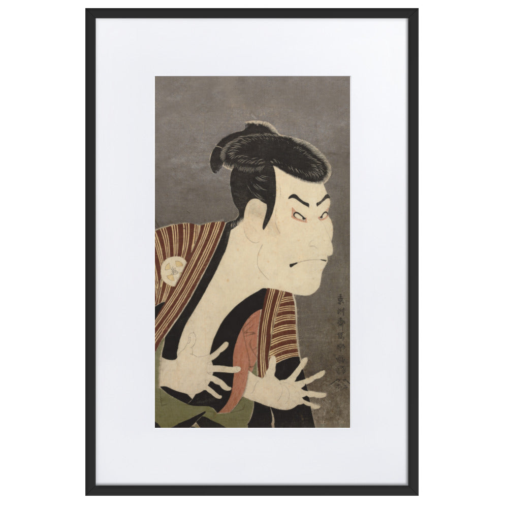 The Actor Otani Oniji, Sharaku - Poster im Rahmen mit Passepartout Sharaku Schwarz / 61×91 cm artlia