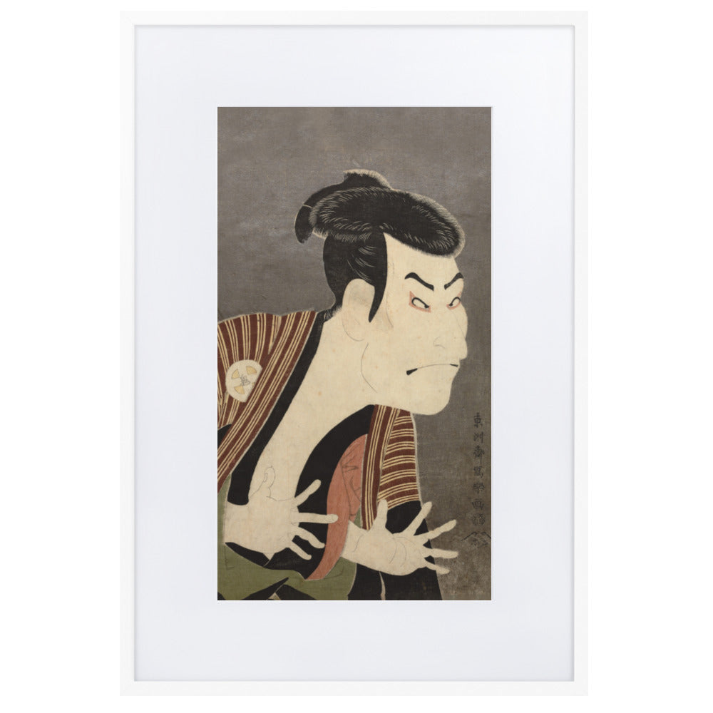 The Actor Otani Oniji, Sharaku - Poster im Rahmen mit Passepartout Sharaku Weiß / 61×91 cm artlia