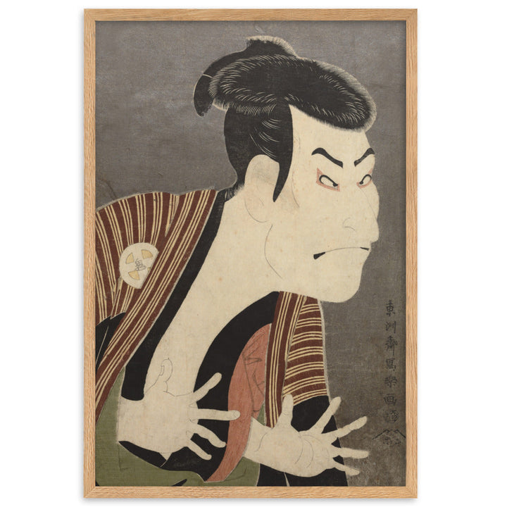 The Actor Otani Oniji, Sharaku - Poster im Rahmen Sharaku Oak / 61×91 cm artlia