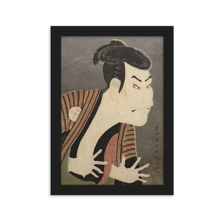The Actor Otani Oniji, Sharaku - Poster im Rahmen Sharaku Schwarz / 21×30 cm artlia