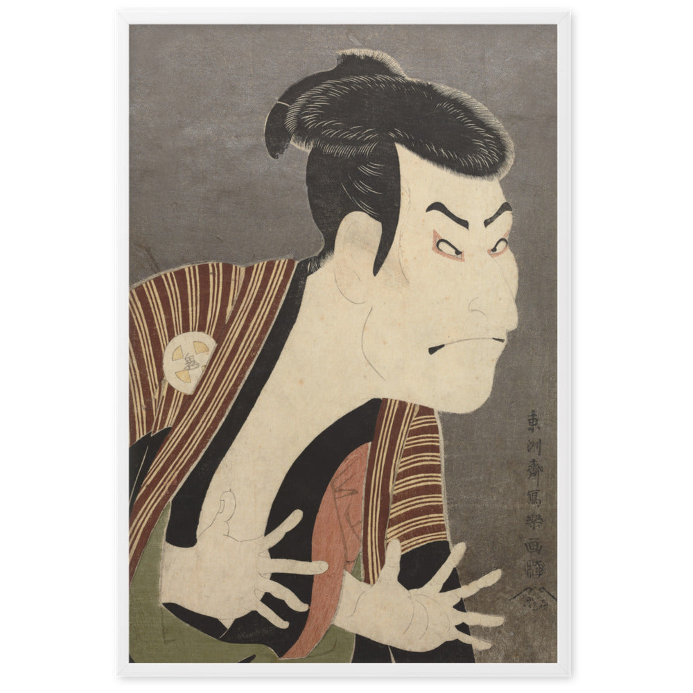 The Actor Otani Oniji, Sharaku - Poster im Rahmen Sharaku Weiß / 61×91 cm artlia