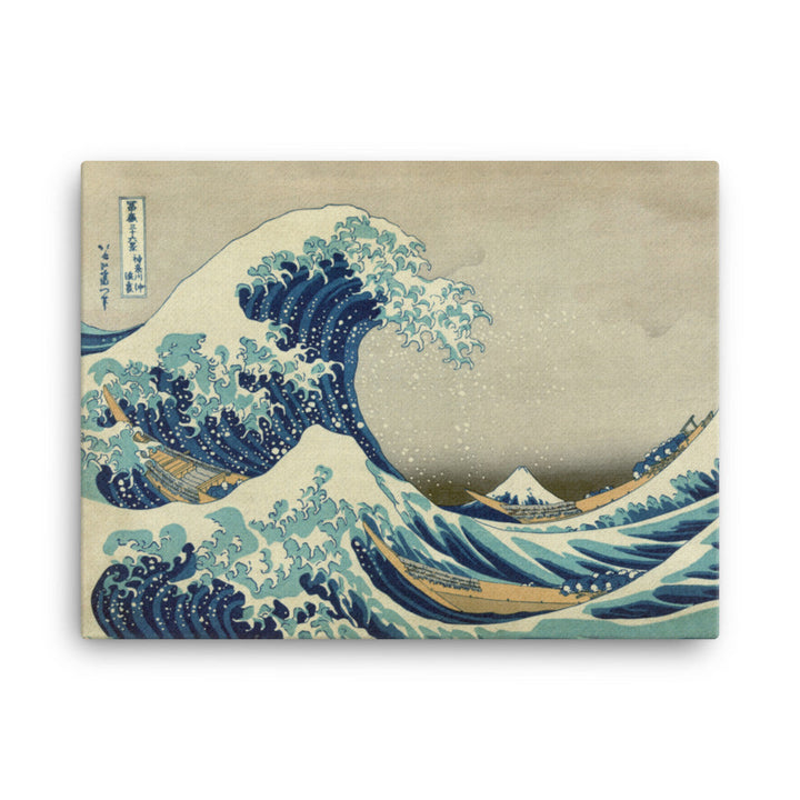The Great Wave Hokusai - Leinwand Katsushika Hokusai horizontal / 30x41 cm artlia