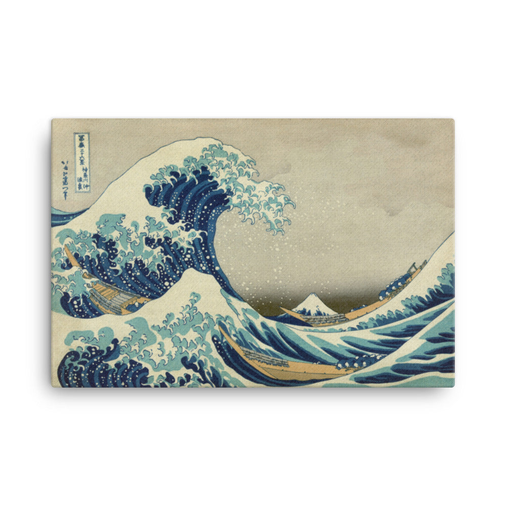 The Great Wave Hokusai - Leinwand Katsushika Hokusai horizontal / 61x91 cm artlia