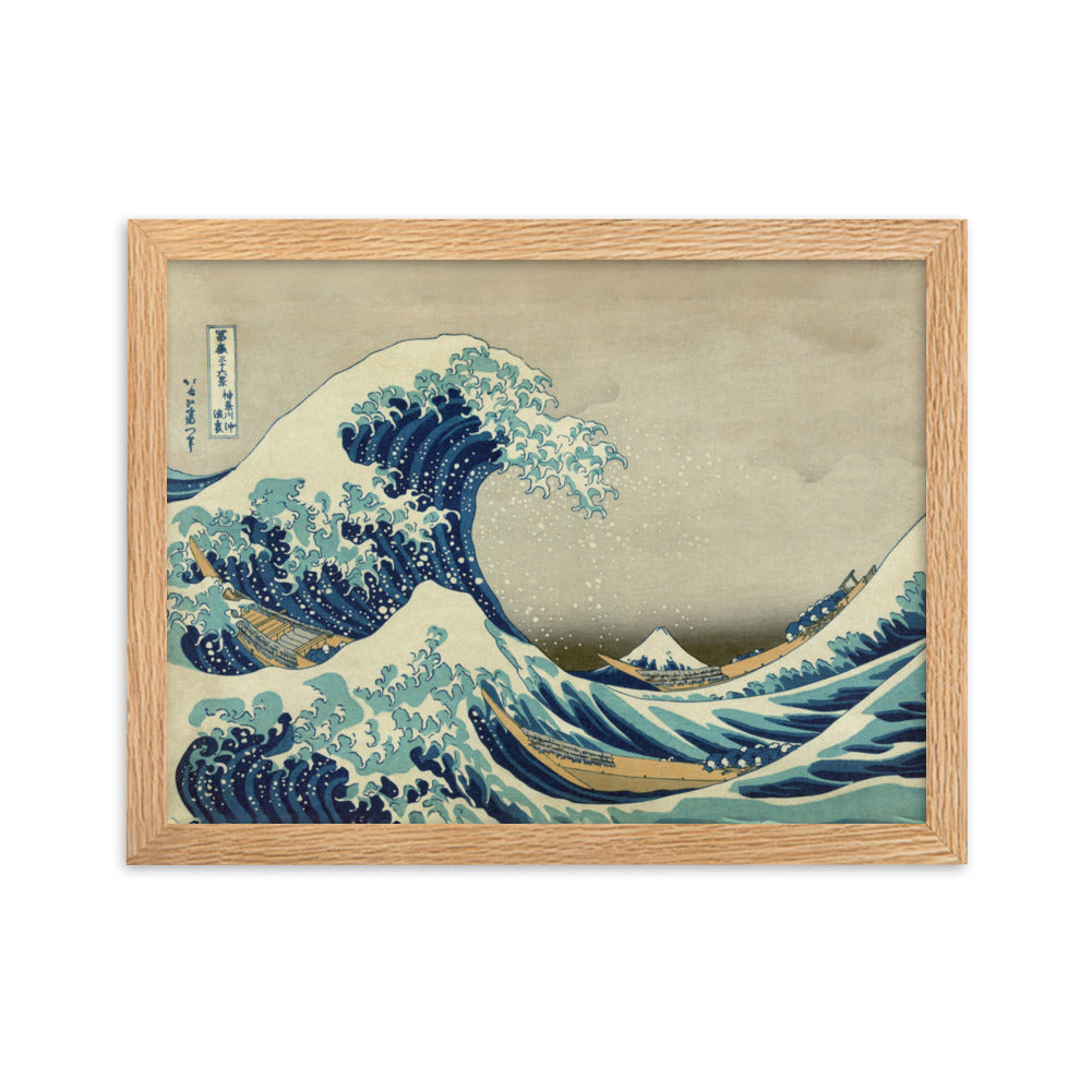 The Great Wave Hokusai - Poster im Rahmen Katsushika Hokusai horizontal / Oak / 30×40 cm artlia