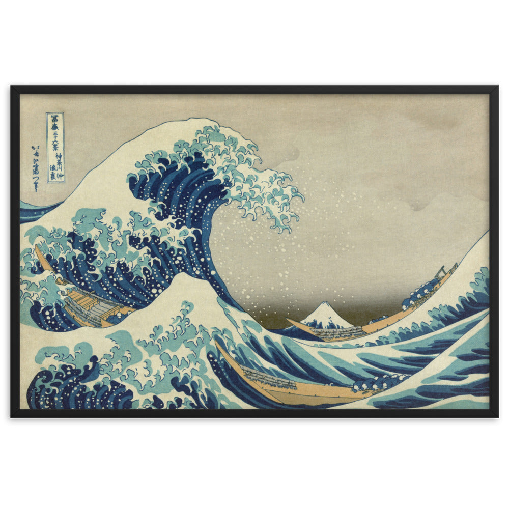 The Great Wave Hokusai - Poster im Rahmen Katsushika Hokusai horizontal / Schwarz / 61×91 cm artlia