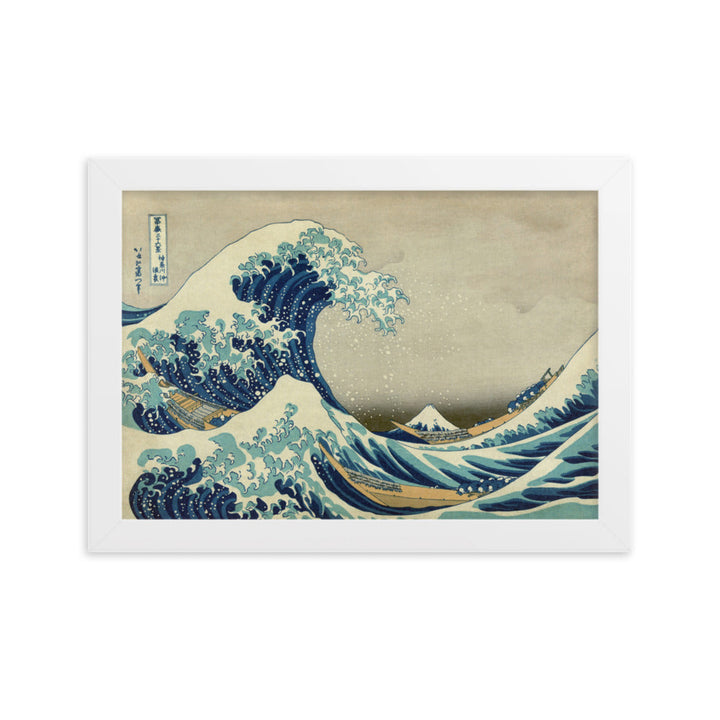 The Great Wave Hokusai - Poster im Rahmen Katsushika Hokusai horizontal / Weiß / 21×30 cm artlia