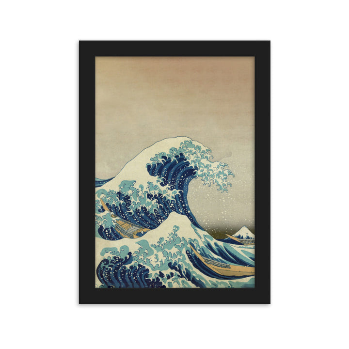 The Great Wave Hokusai - Poster im Rahmen Katsushika Hokusai vertical / Schwarz / 21×30 cm artlia