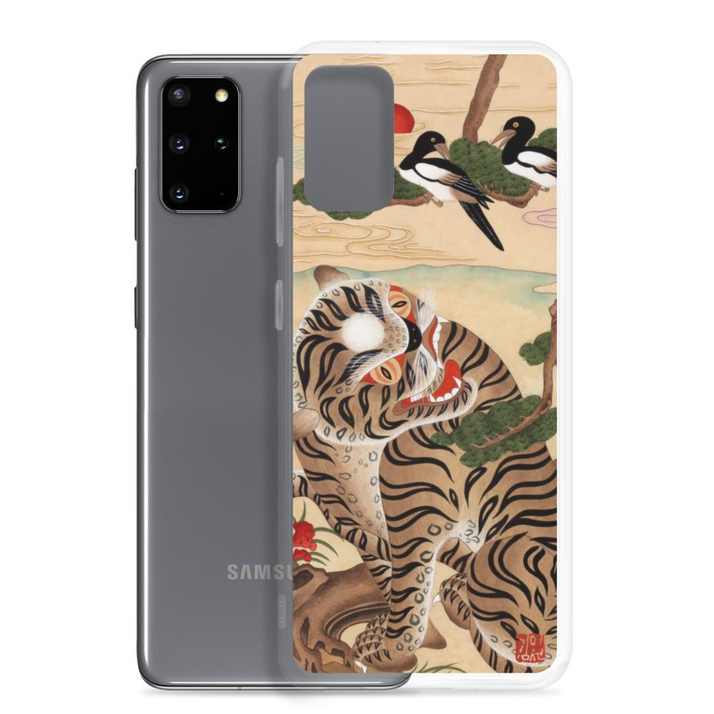 Tiger und Elster - Handyhülle Misun Kim Samsung Galaxy S20 Plus artlia
