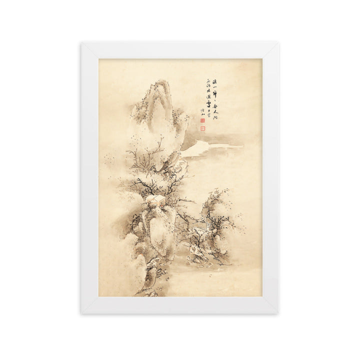 Winter landscape Winterlandschaft Su Cheol Kim - Poster im Rahmen Kuratoren von artlia Weiß / 21×30 cm artlia