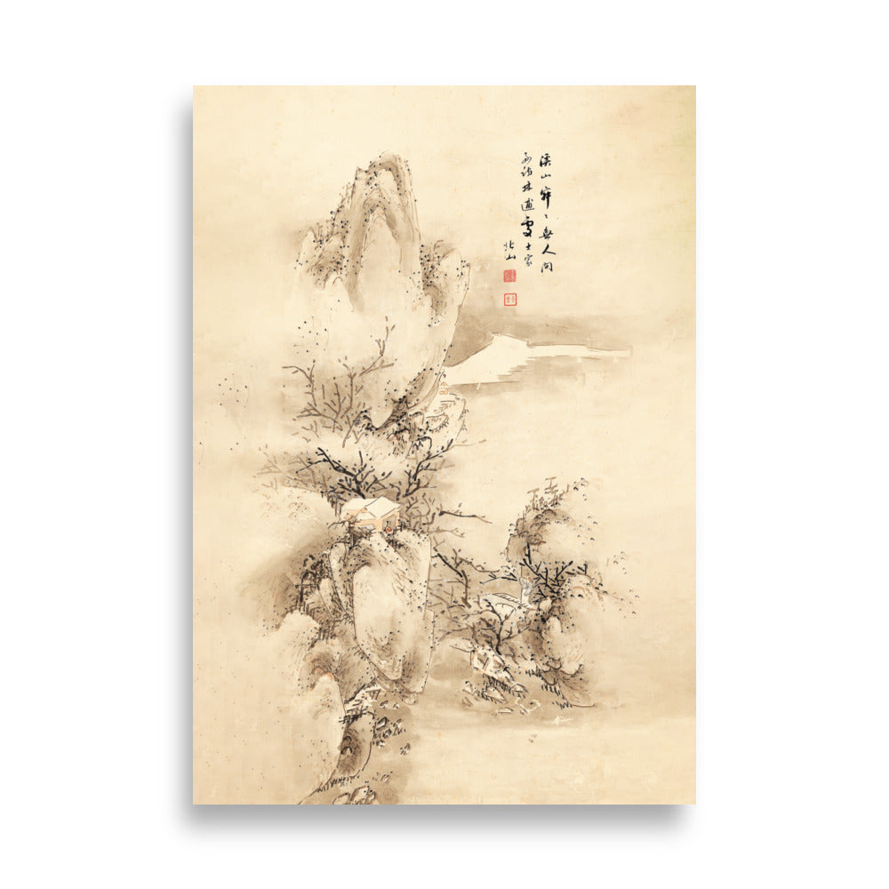Winter landscape Winterlandschaft Su Cheol Kim - Poster Kuratoren von artlia 70×100 cm artlia